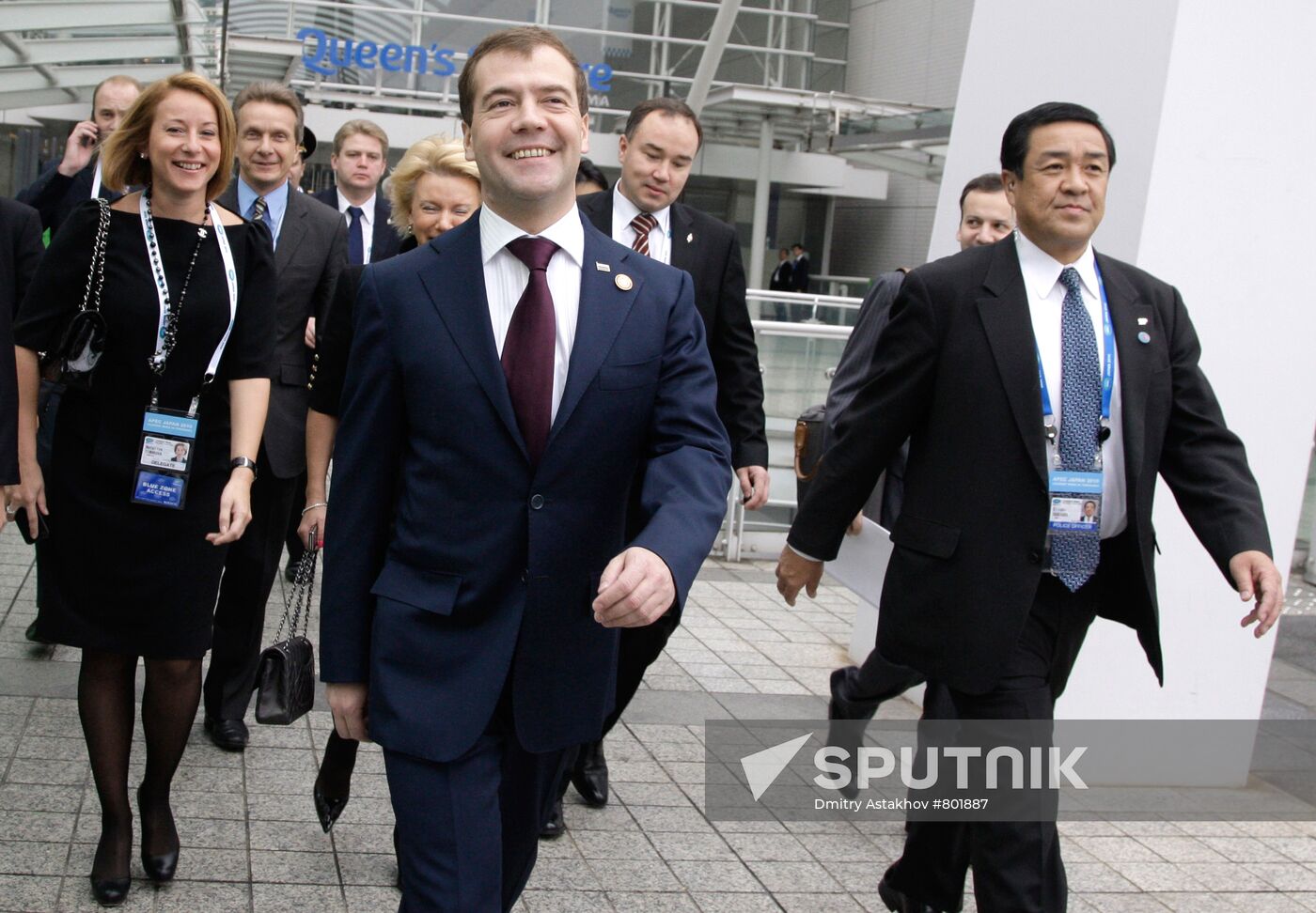 Dmitry Medvedev attends APEC summit in Japan. Day Two