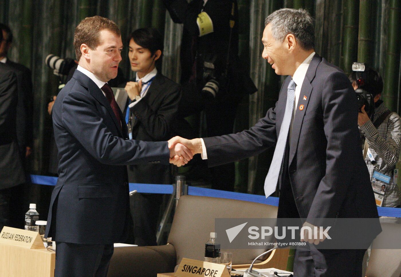 Dmitry Medvedev attends APEC summit in Japan. Day Two