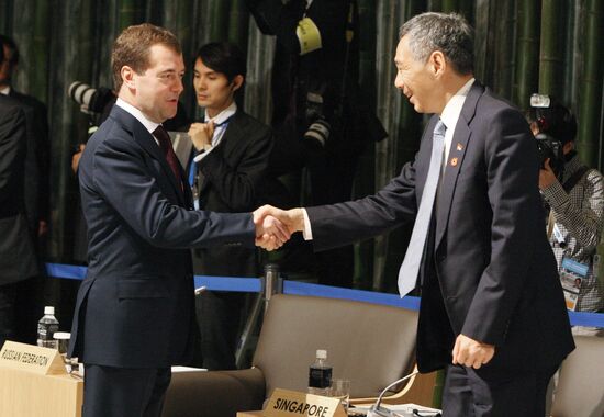 Dmitry Medvedev attends APEC summit in Japan. Day Two