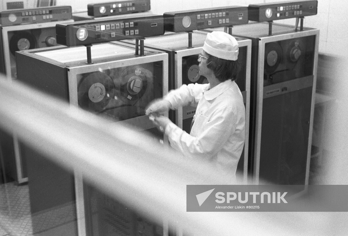 Electronic computer