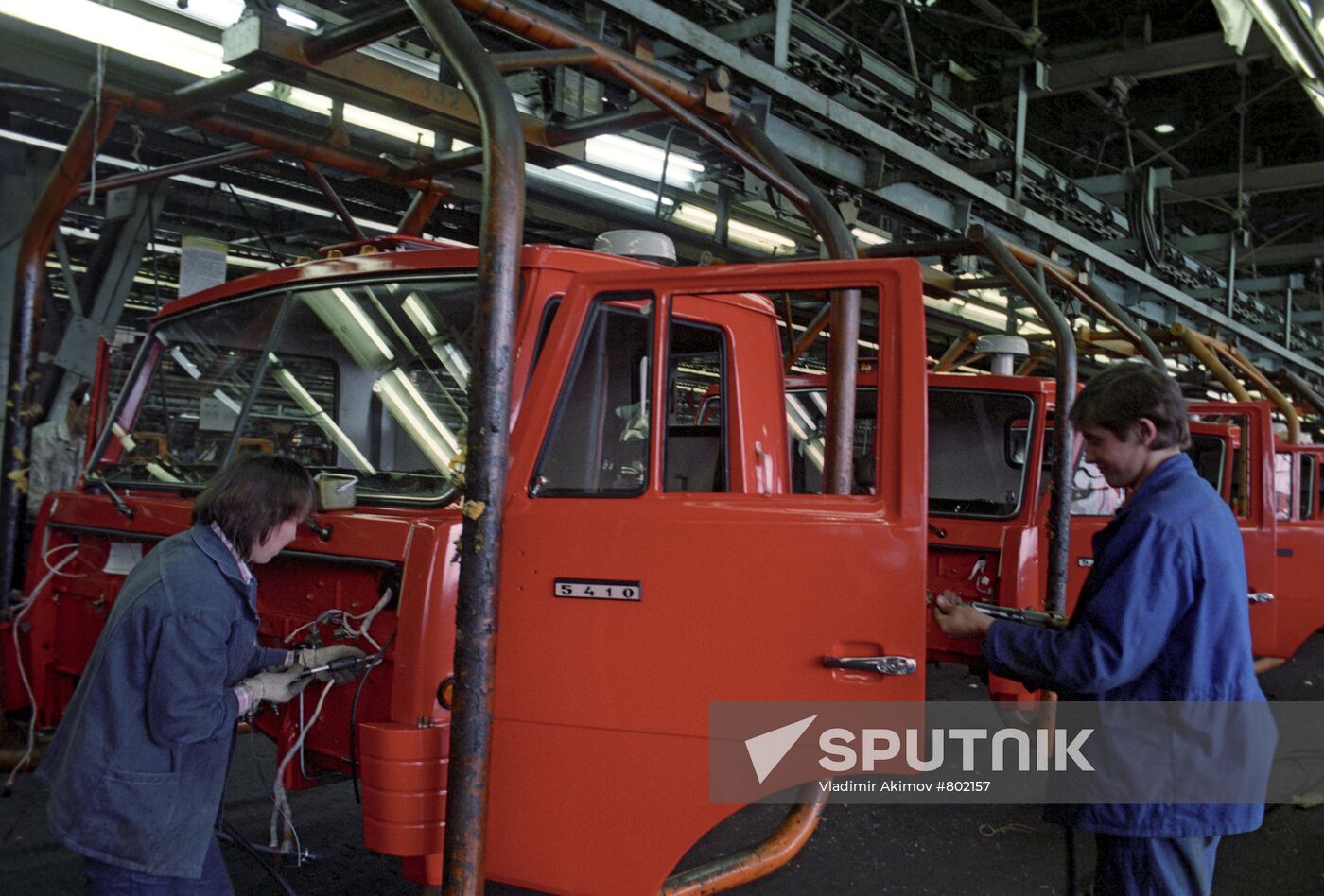 Kama Auto Plant