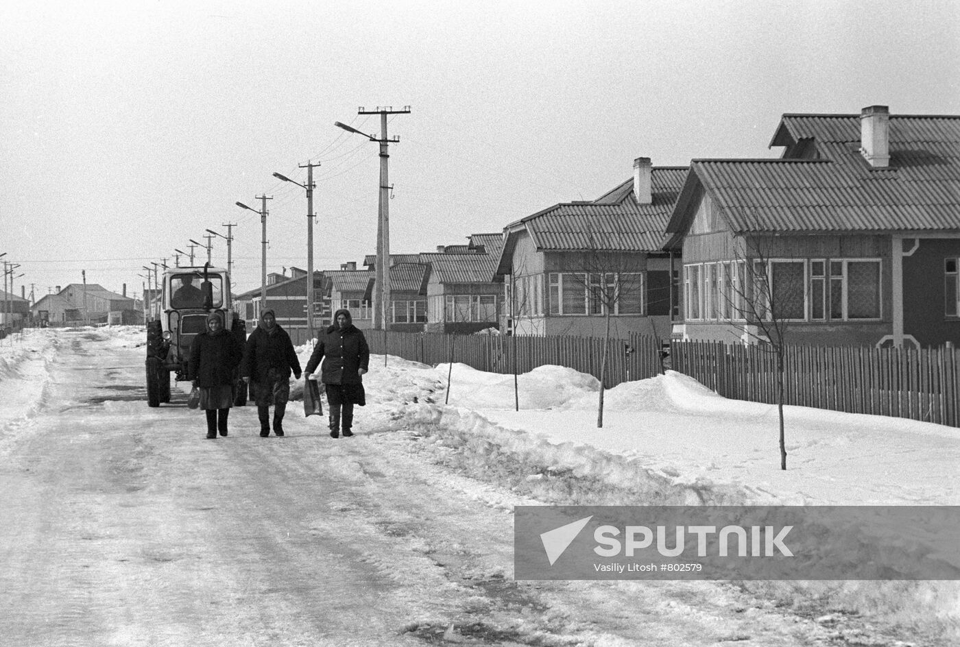 Refugees settlement
