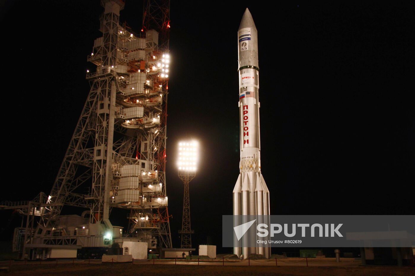 Launch of Proton-M with MSV-1 satellite