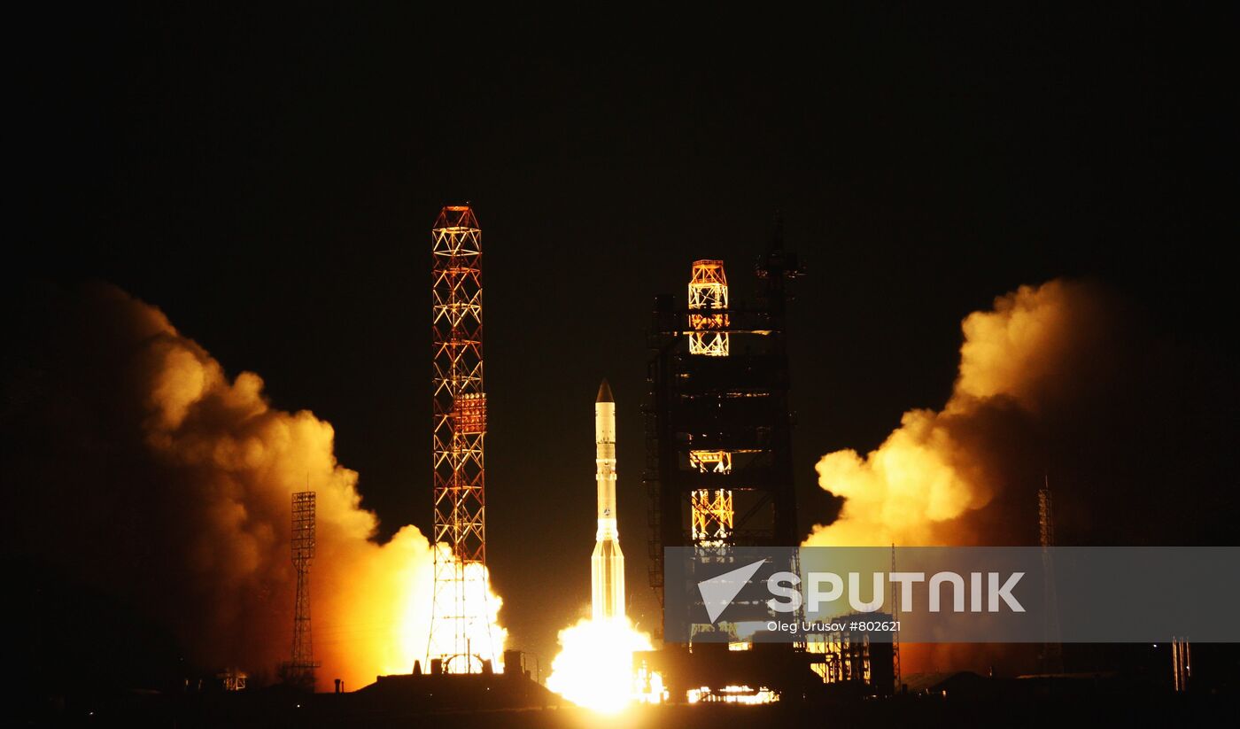 Launch of Proton-M with MSV-1 satellite