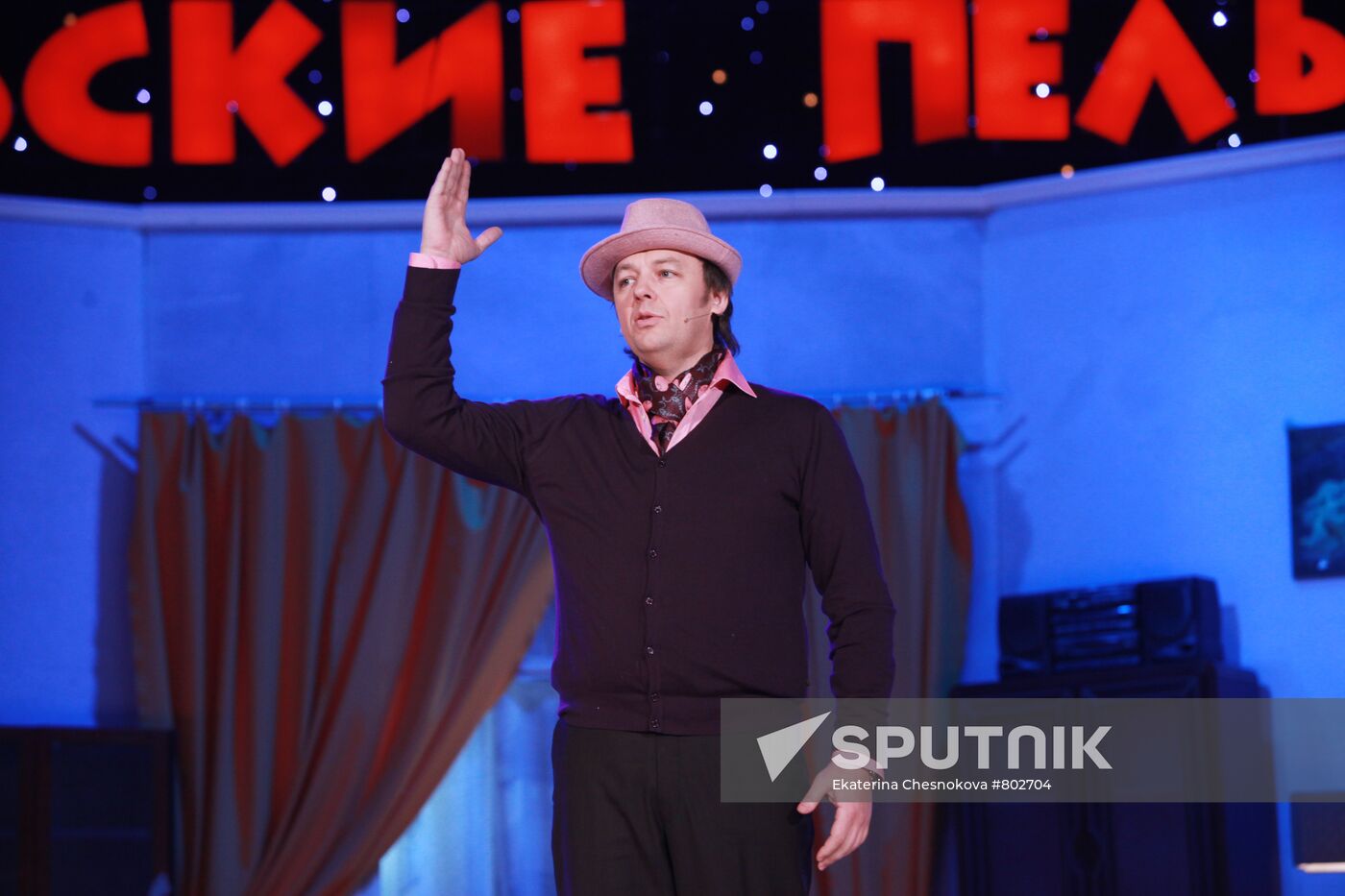 Sergei Netiyevsky