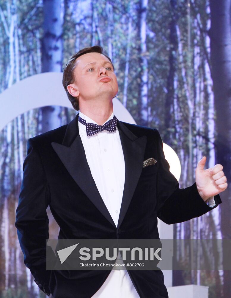 Maxim Yaritsa