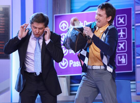 Dmitry Brekotkin and Vyacheslav Maysnikov