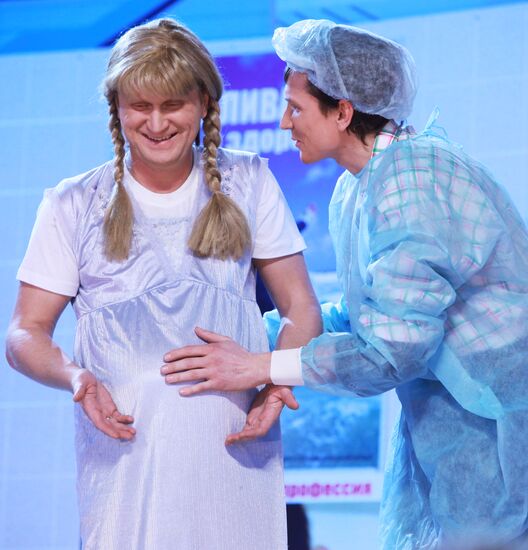 Andrei Rozhkov and Vyacheslav Maysnikov