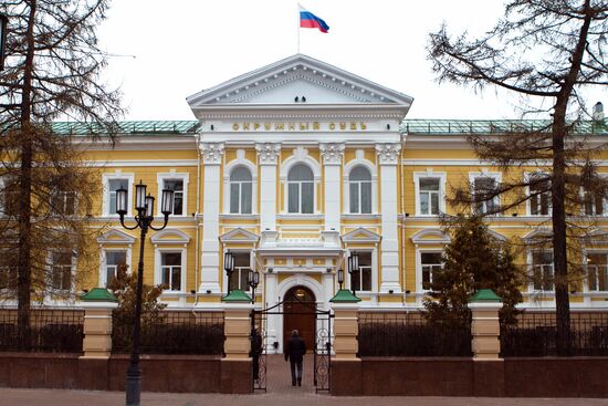 The Nizhny Novogord Court
