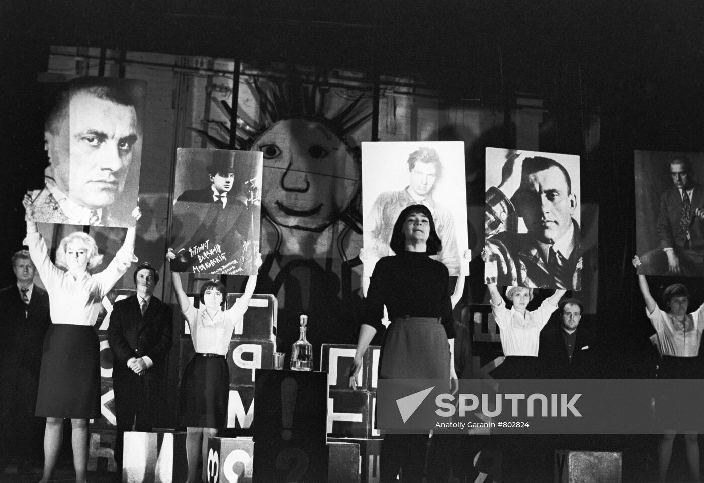 Listen! Mayakovsky at Taganka Theater