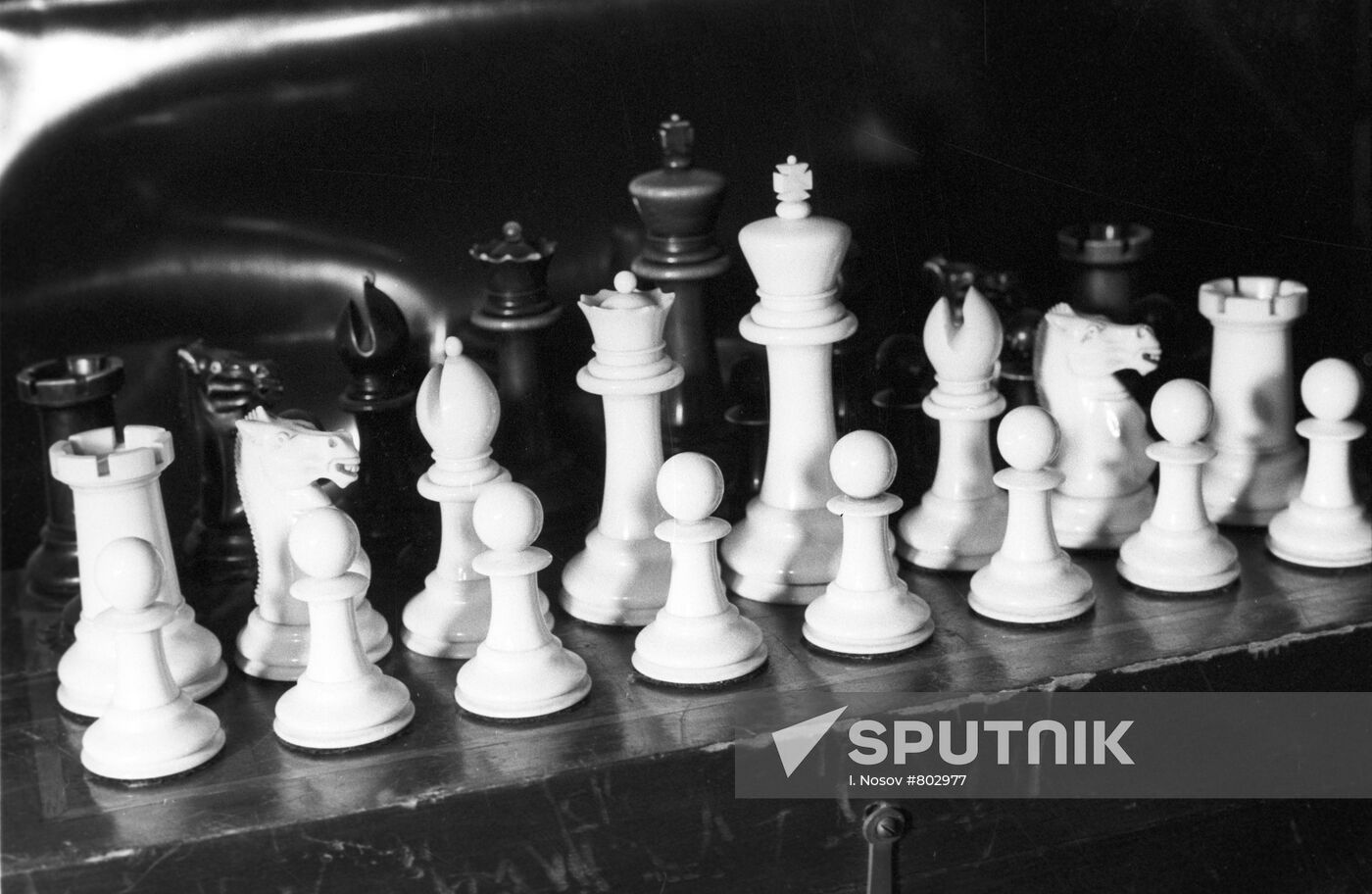 Chess set. London