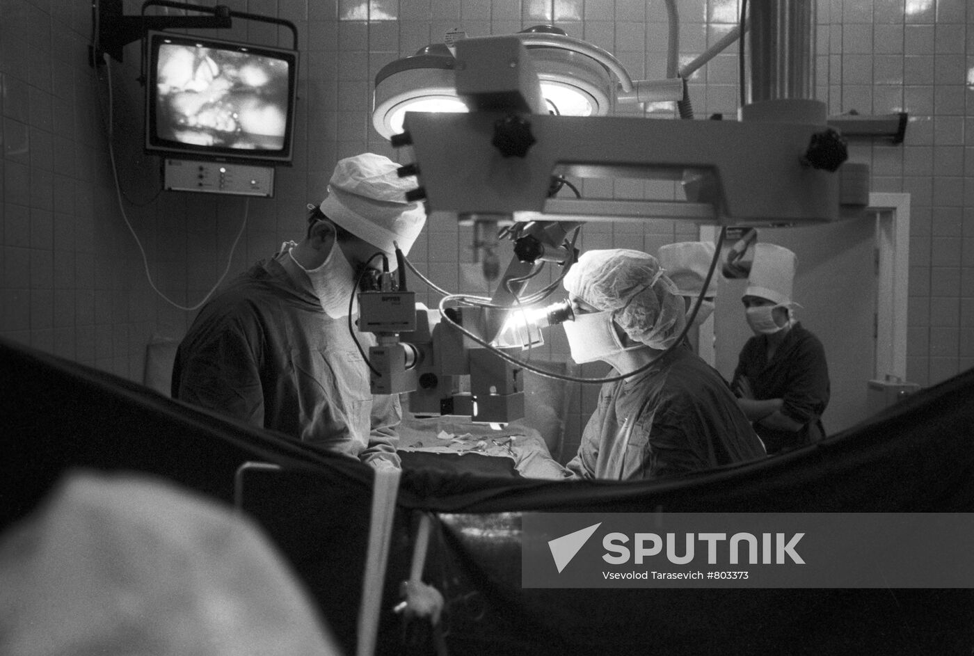 Surgical operation