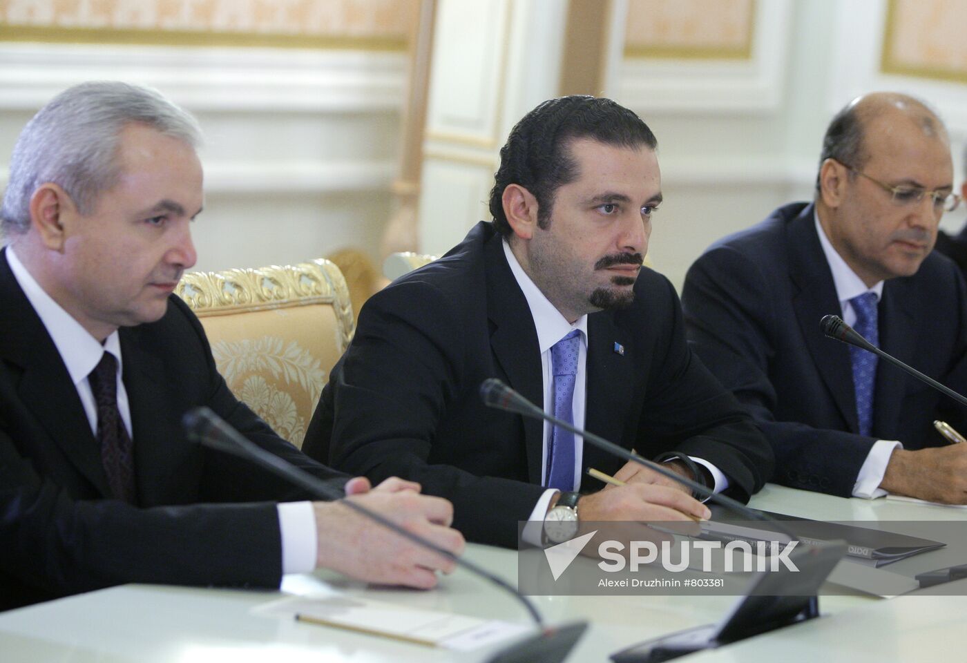 Saad Rafiq Hariri