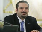 Saad Rafiq Hariri
