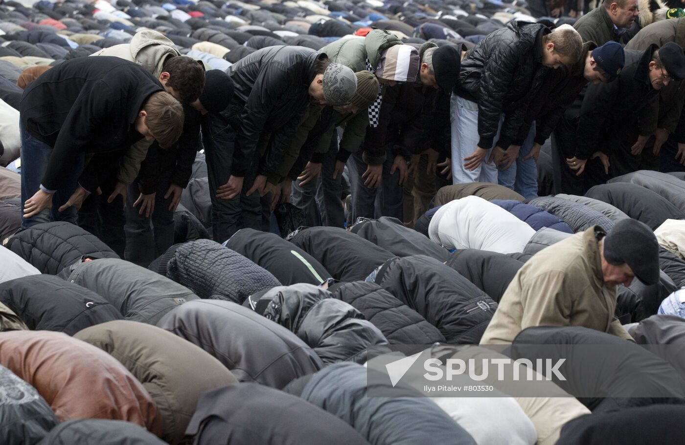 Eid al-Adha