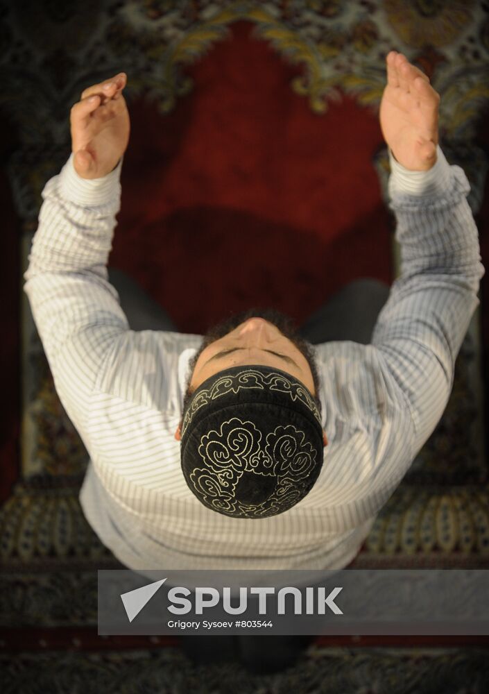 Eid al-Adha