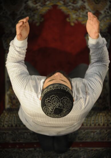 Eid al-Adha