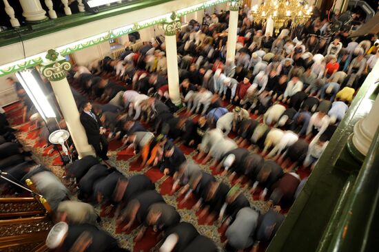 Eid al-Adha