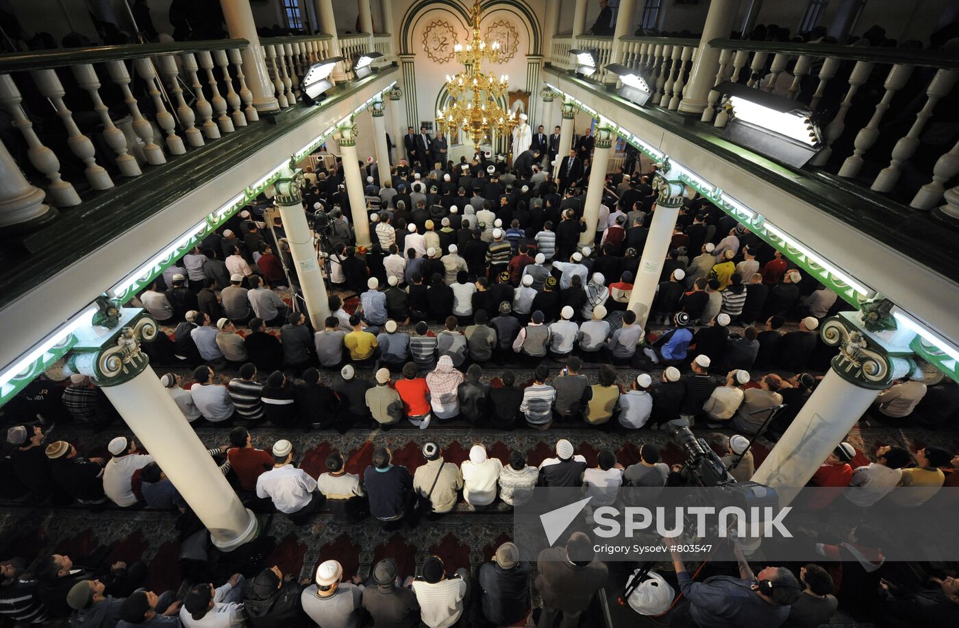 Eid al-Adha