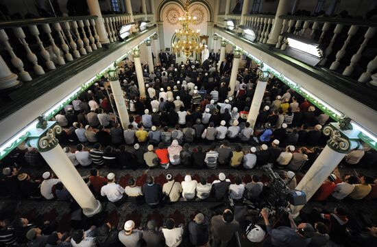 Eid al-Adha
