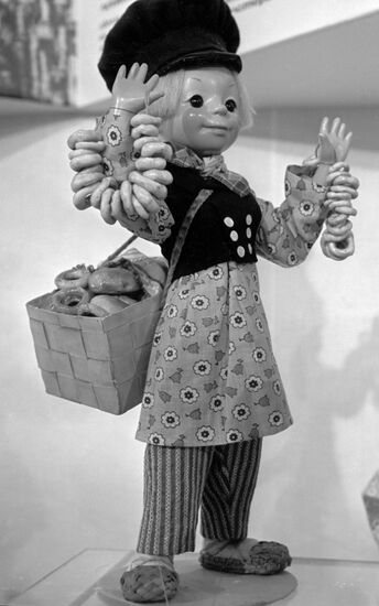 Toy "Petrushka"