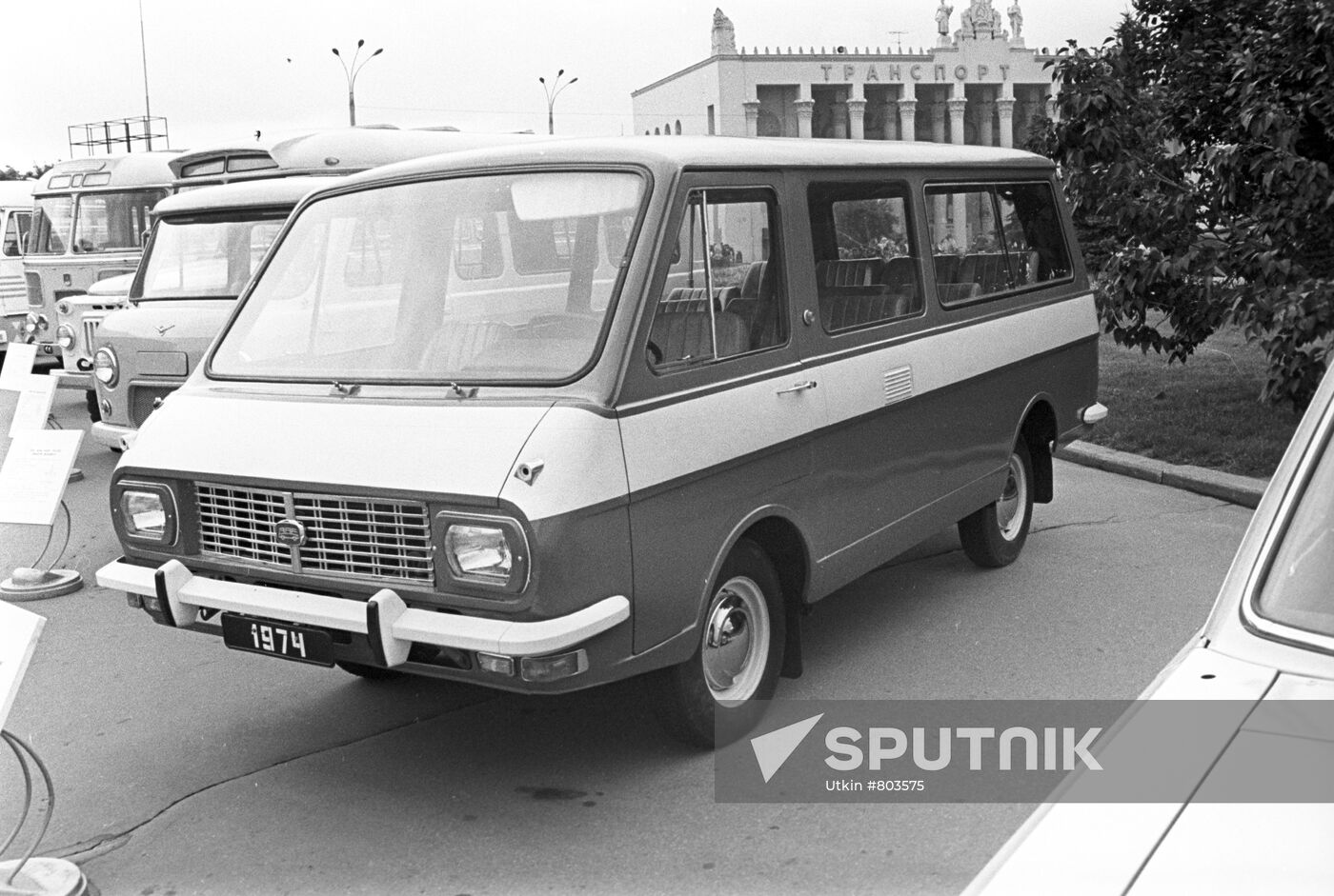 Microbus RAF-2203 Latvia