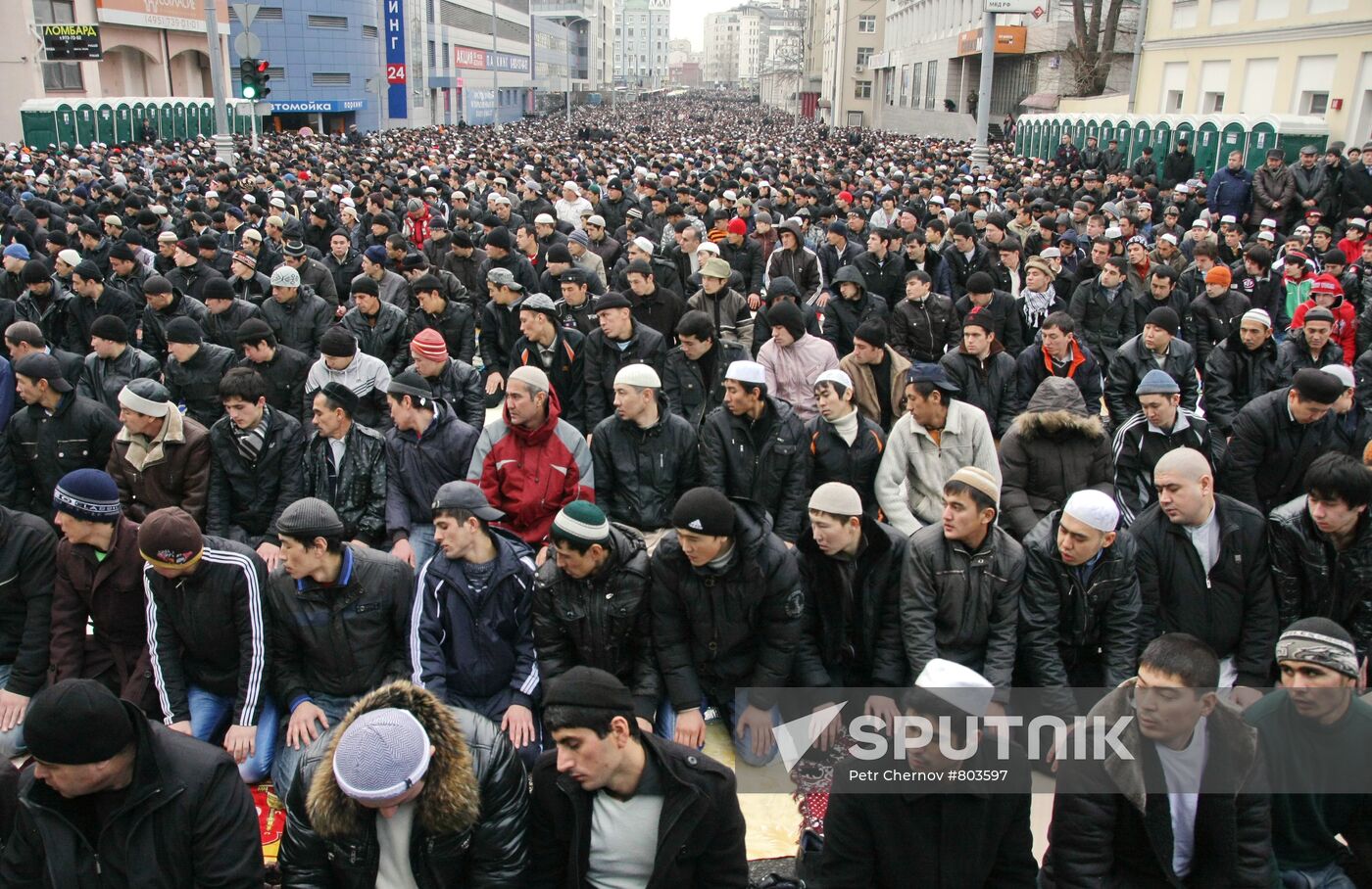 Eid al-Adha in Moscow