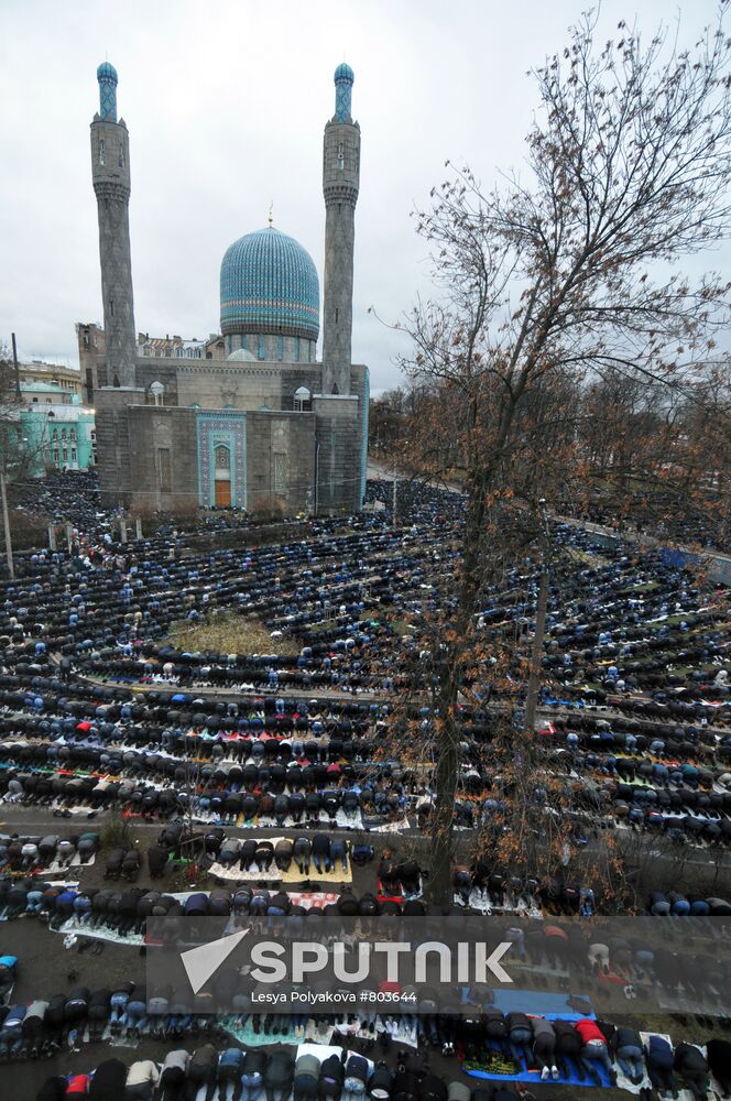 Celebrating the muslim festival Eid al-Adha in St. Petersburg