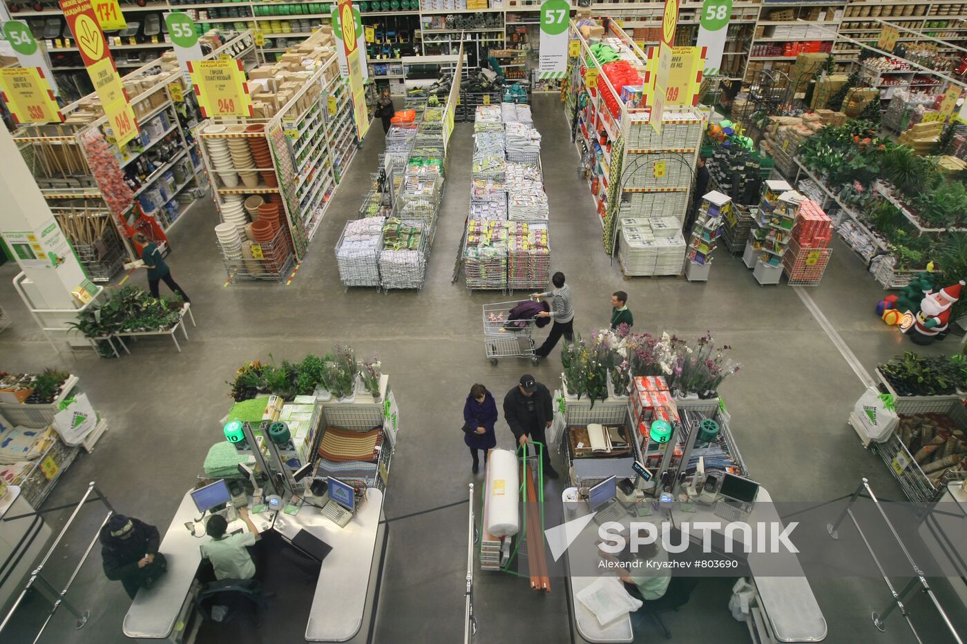 Building materials shop in Novosibirsk