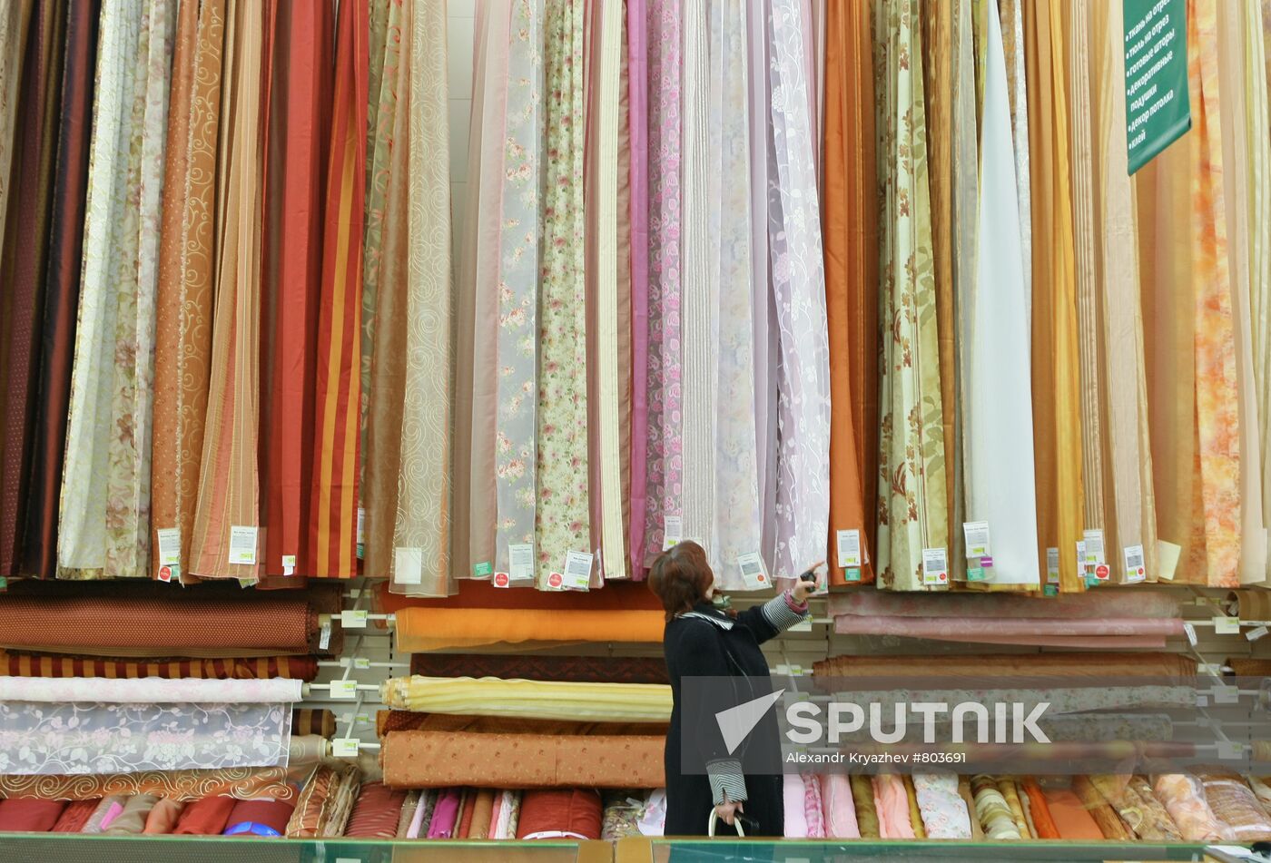 Building materials shop in Novosibirsk