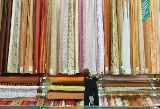 Building materials shop in Novosibirsk