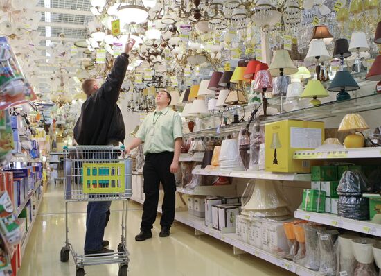 Building materials shop in Novosibirsk