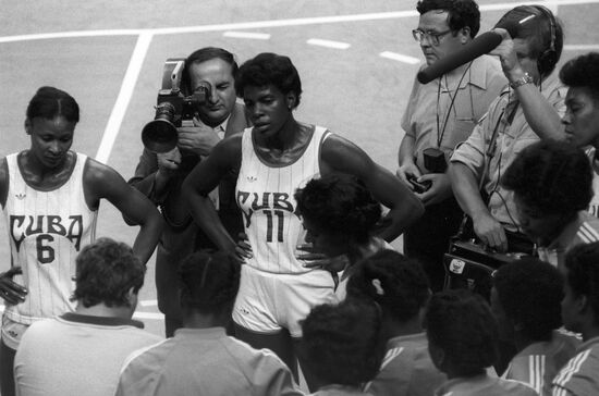 Basketball at Friendship-84 competition