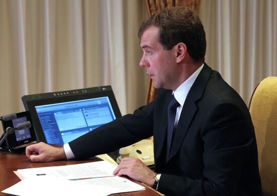 Dmitry Medvedev holds a video confernce