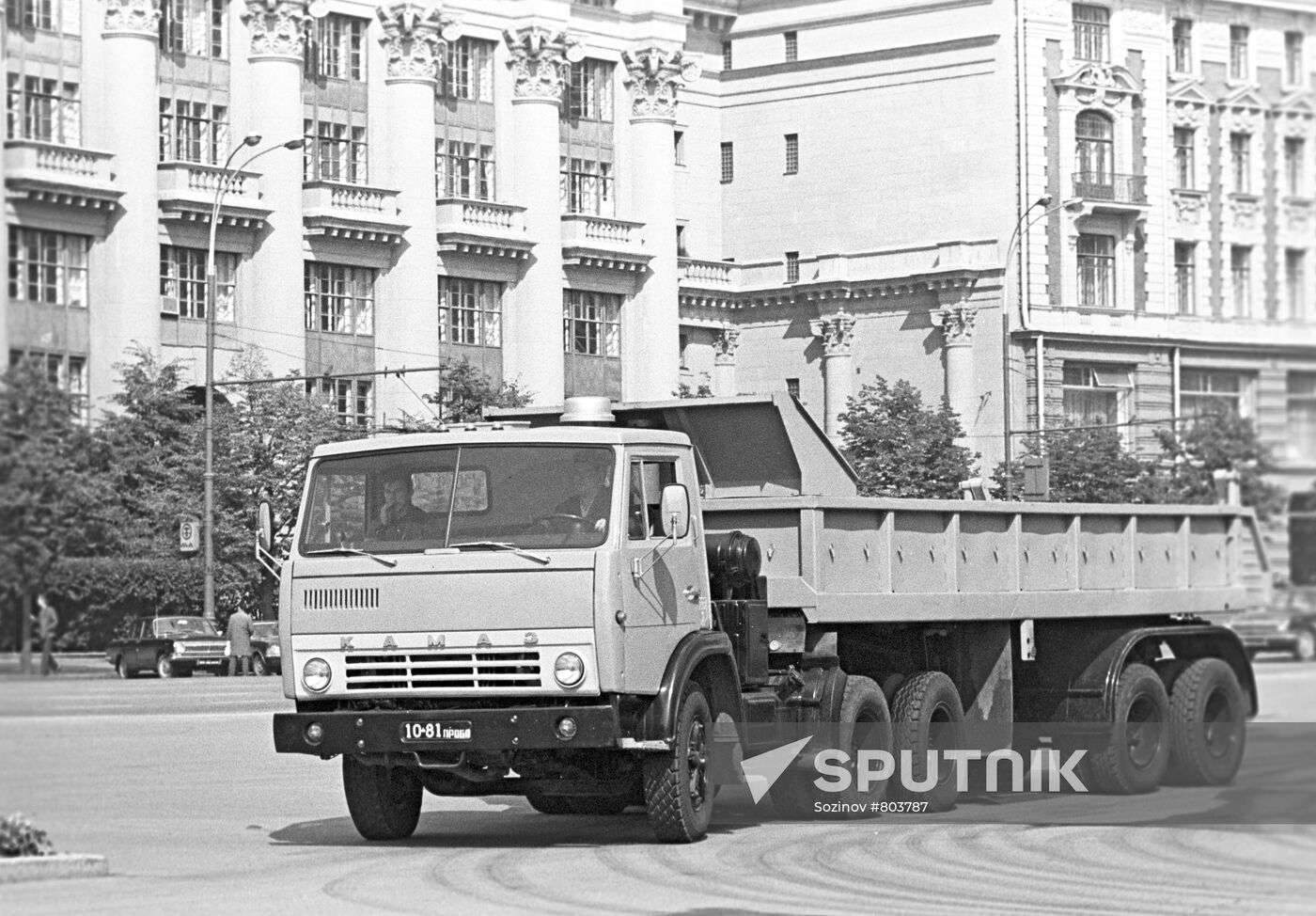 KAMAZ dump truck