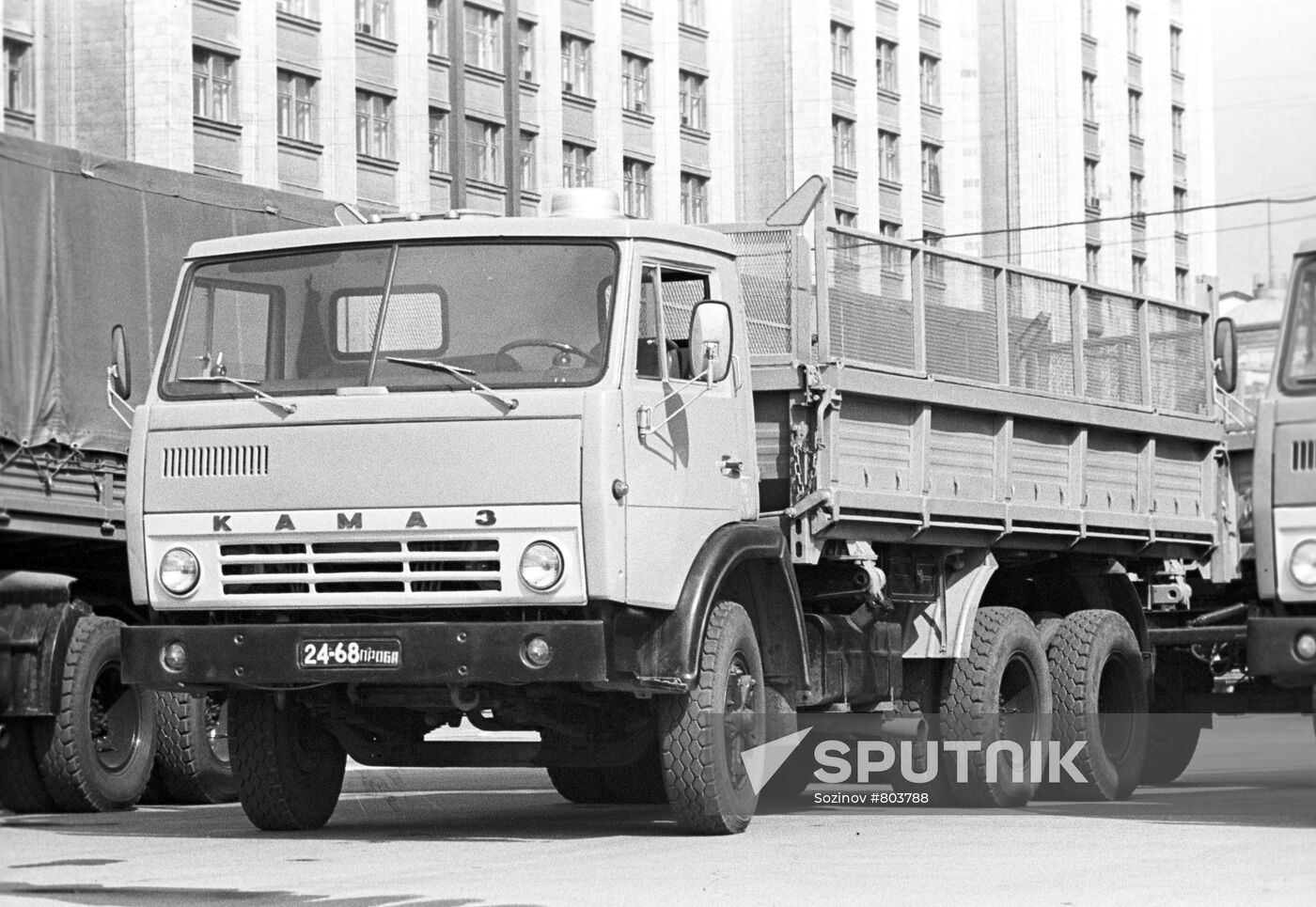 KAMAZ truck