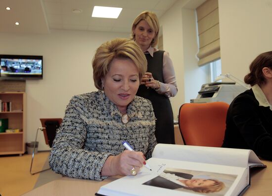 RIA Novosti launches its media center in St. Petersburg