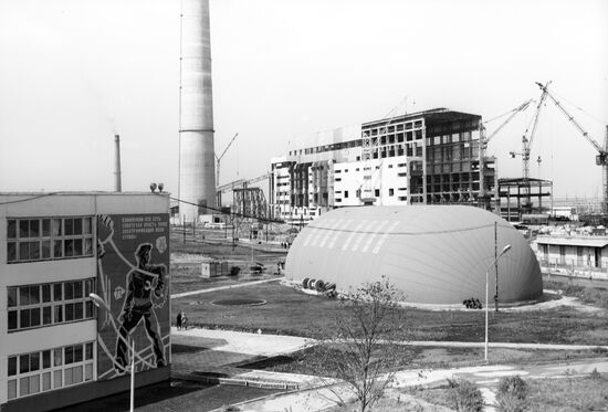 Construction of Ryazanskaya Thermal Power Plant