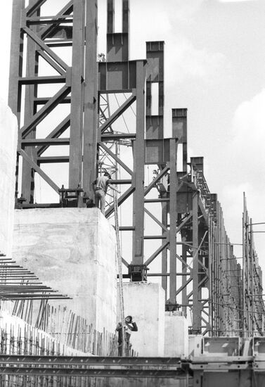 Oskolsky Electrometallurgical Combine named after L. Brezhnev