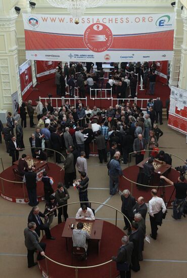 Men's World Blitz Chess Championship 2010