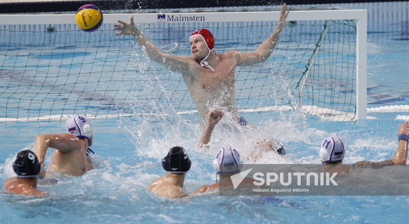 Water Polo. World League. Russia vs. Romania