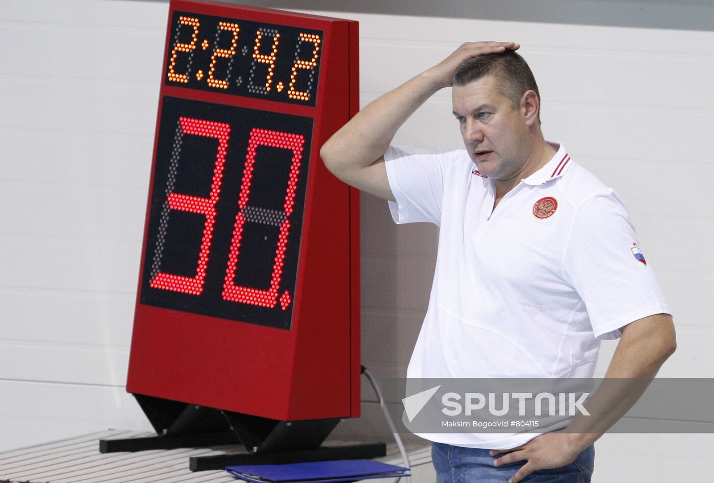 Water Polo. World League. Russia vs. Romania