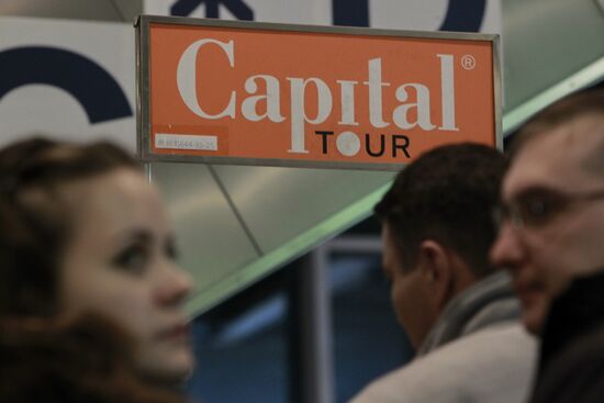 Capital Tour company suspends fulfillment of its obligations