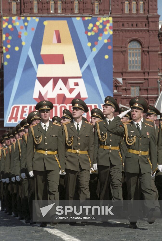 Participants of a military parade at the Red Square