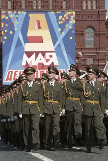 Participants of a military parade at the Red Square