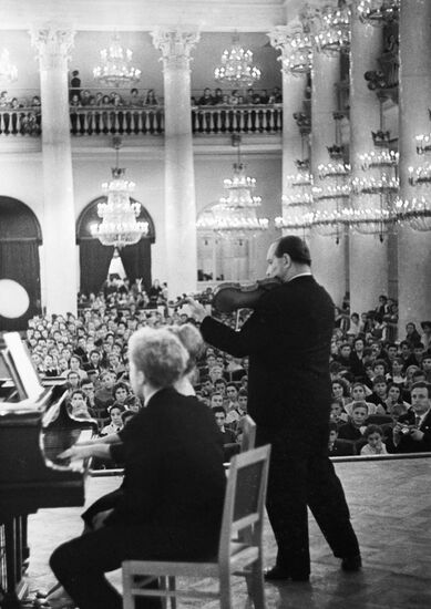 Lecture with performance at university of musical culture