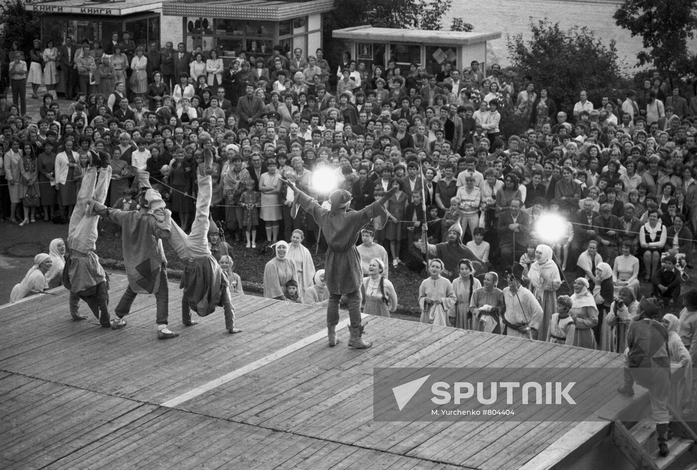 Play "Yaroslavna"