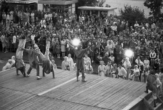 Play "Yaroslavna"