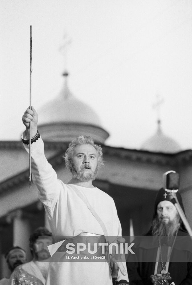 Prince Igor
