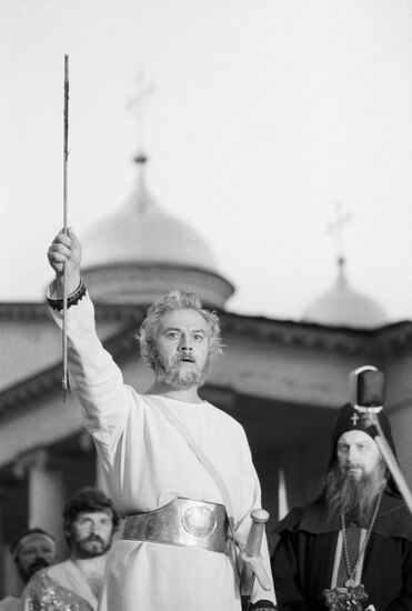 Prince Igor